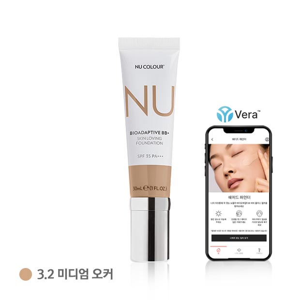 Nu Color Bioadaptive BB Plus_2
