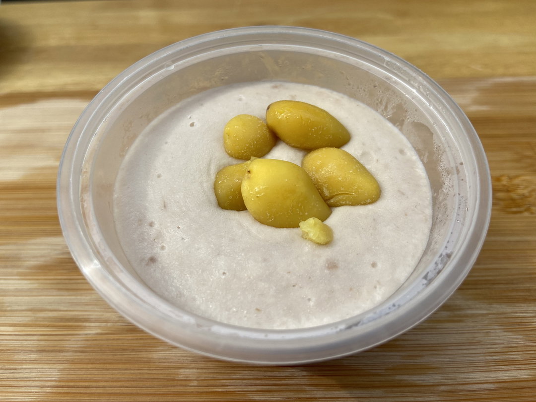 Yam Paste 芋泥