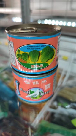 白鸽牌 酸辣菜