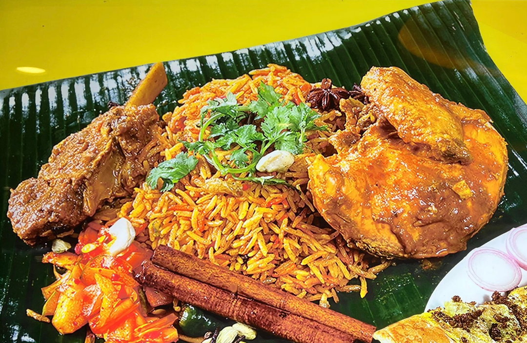 Mutton / Chicken Briyani
