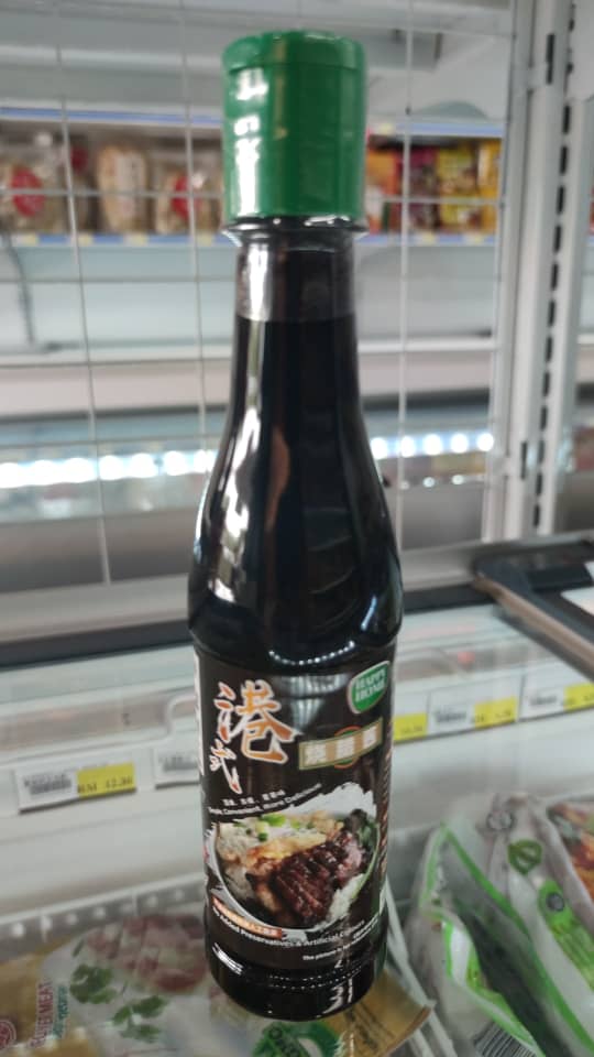 素港式烧腊酱