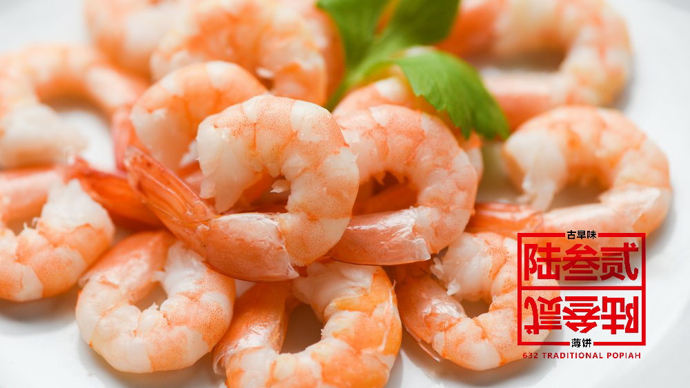Add-on: Prawns