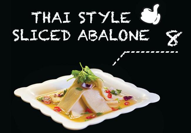 Thai Style Sliced Abalone_0