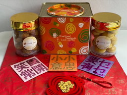 Trio Bundle 大三元 