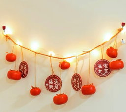 NS Kitchen CNY Lighting Hanging Decor 柿柿如意灯饰