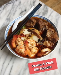Prawn Pork Noodle Soup