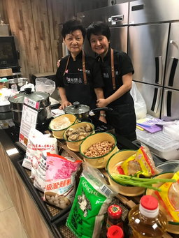 [3 hours] Traditional Teochew Png Kueh Workshop (Fully Hands-on)