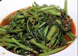 VEGETABLE