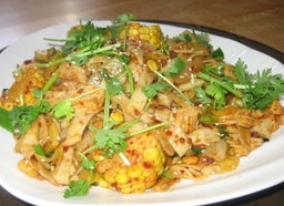 Mala Xiang Guo  麻辣香锅 
