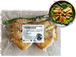 Pang's Hakka Yong Tau Fu Platter (10pcs) **FROZEN READY-TO-EAT**