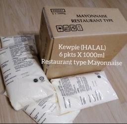 MAYONNAISE RESTAURANT TYPE HALAL  1000 GM/PKT CM207