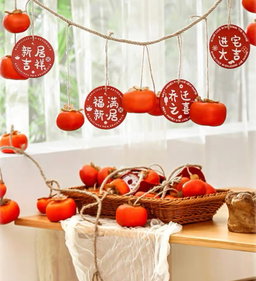 NS Kitchen CNY Lighting Hanging Decor 柿柿如意灯饰