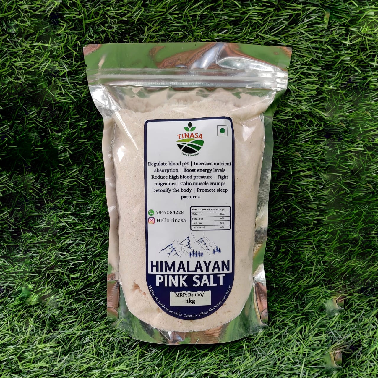 rock salt 1kg_0
