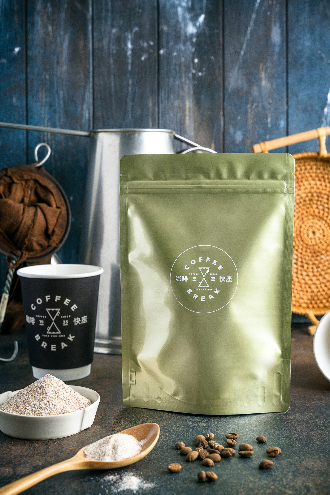Cafe Latte Mix (no sugar)