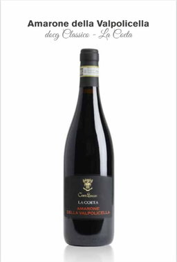 Corte Lenguin Amarone della Valpolicella DOCG Classico - La Coeta 2019
