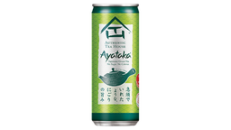 Authentic Tea House - Ayataka Japanese Green Tea 日本绿茶 (300ml)