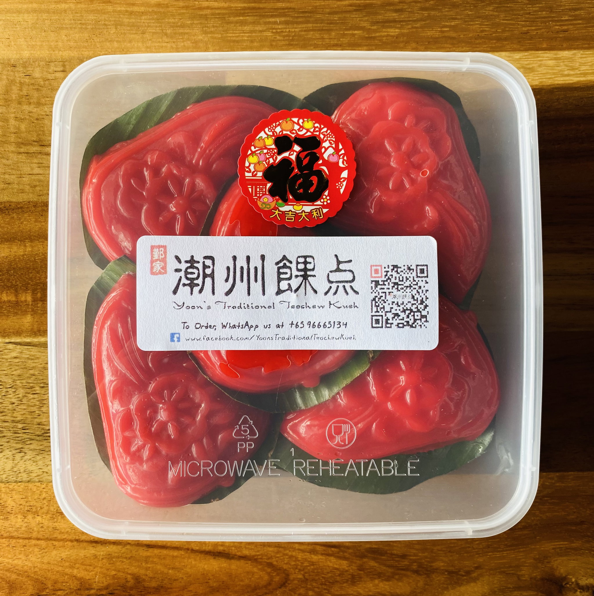 Add-on Stickers_2