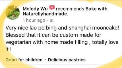 Taiwanese Lao Po Bing (Top seller) 70 to 75g each! 8 pcs per box!_5