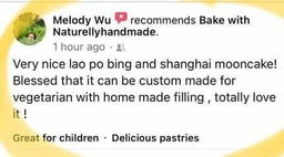 Taiwanese Lao Po Bing (Top seller) 70 to 75g each! 8 pcs per box!