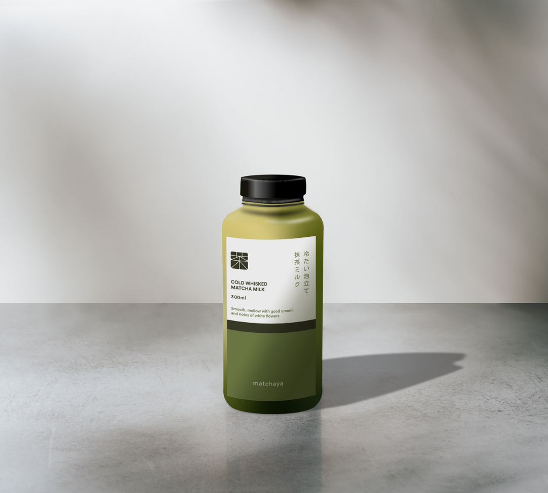 Cold Whisked Matcha Milk