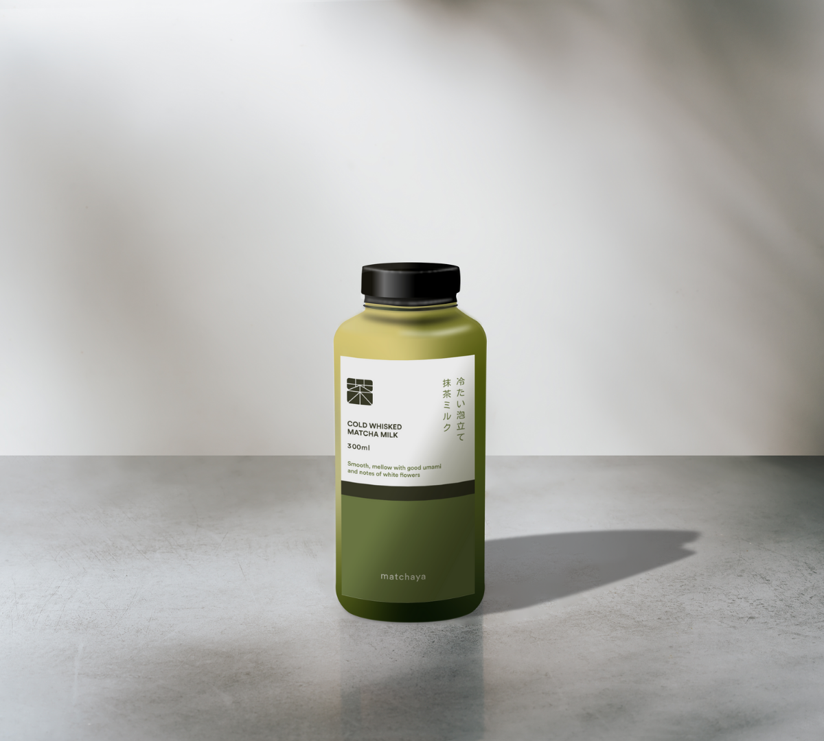 Cold Whisked Matcha Milk_0
