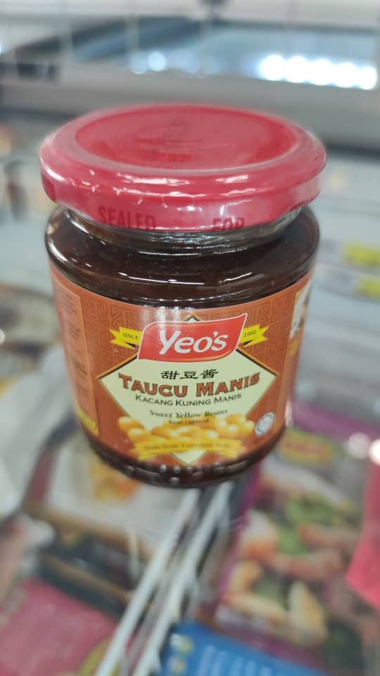 杨协成 甜豆酱