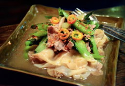 Thai horfun 