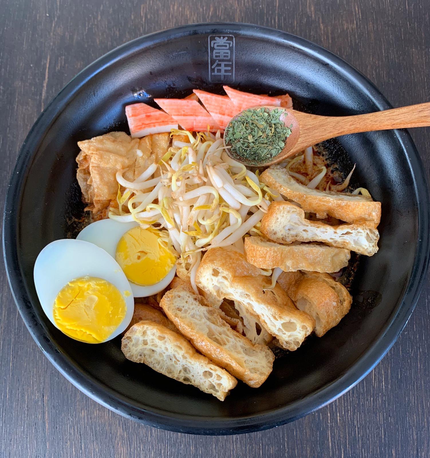 *Traditional Laksa*_0