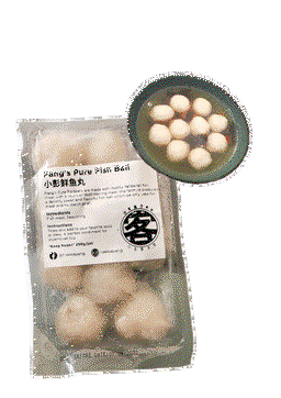 Pang's Pure Fish Balls (10pcs) **FROZEN READY-TO-EAT**
