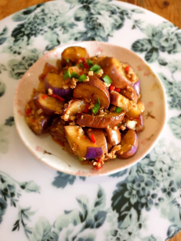 Spicy Brinjal with Minced Meat