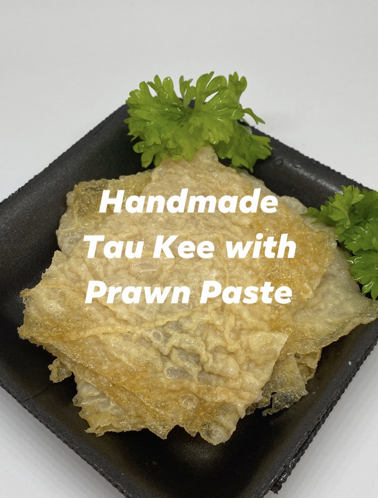 Handmade Tau Kee with Paste (Top Seller)