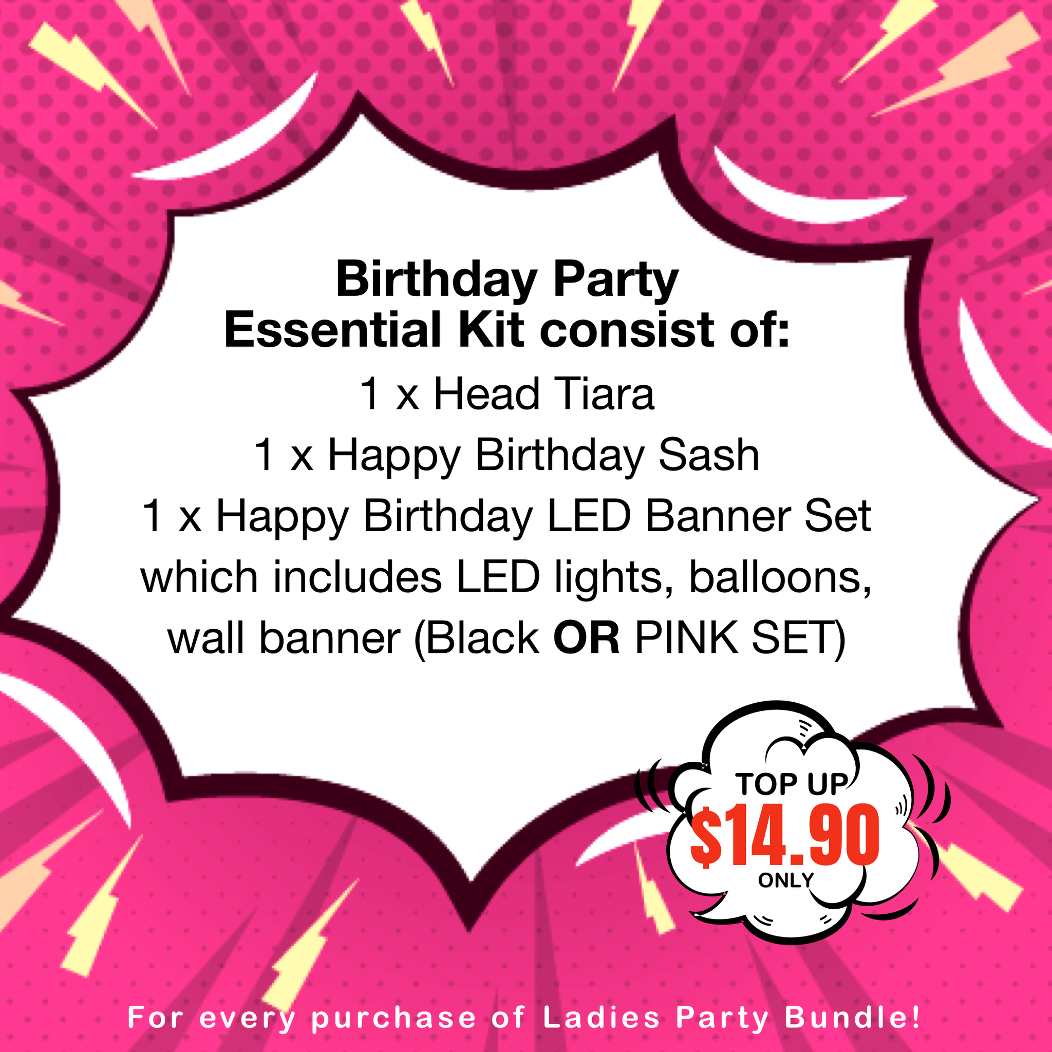 Birthday Party Essential Kit Bundle_1