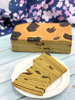 Kueh Lapis 1/2kg (PRUNES)