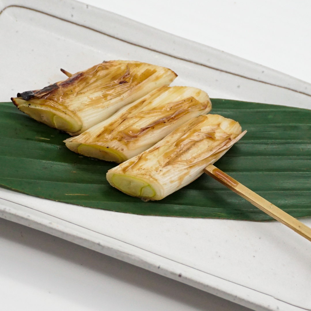 Leek