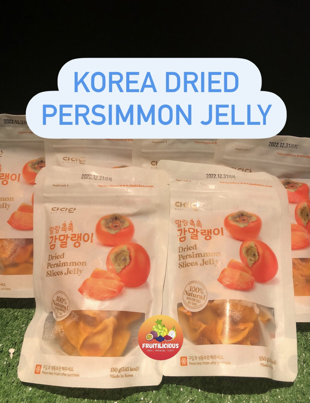KOREA DRIED PERSIMMON SLICES