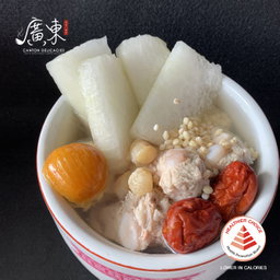 Double-boiled Winter Melon Soup with Pork Ribs (👍🏻 Recommended by HPB)  冬瓜炖排骨汤