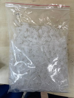 MICRO CENTRIFUGE TUBE, 1.5ML WITHOUT SHIELD LID (HP1011) (1000 PCS/PACK)