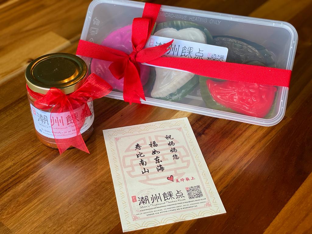 Yoon's Assortment Box (A)_4