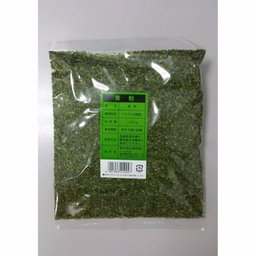 2 PACKETS Halal ao nori seaweed. 100 gm  X 2 pktsH88