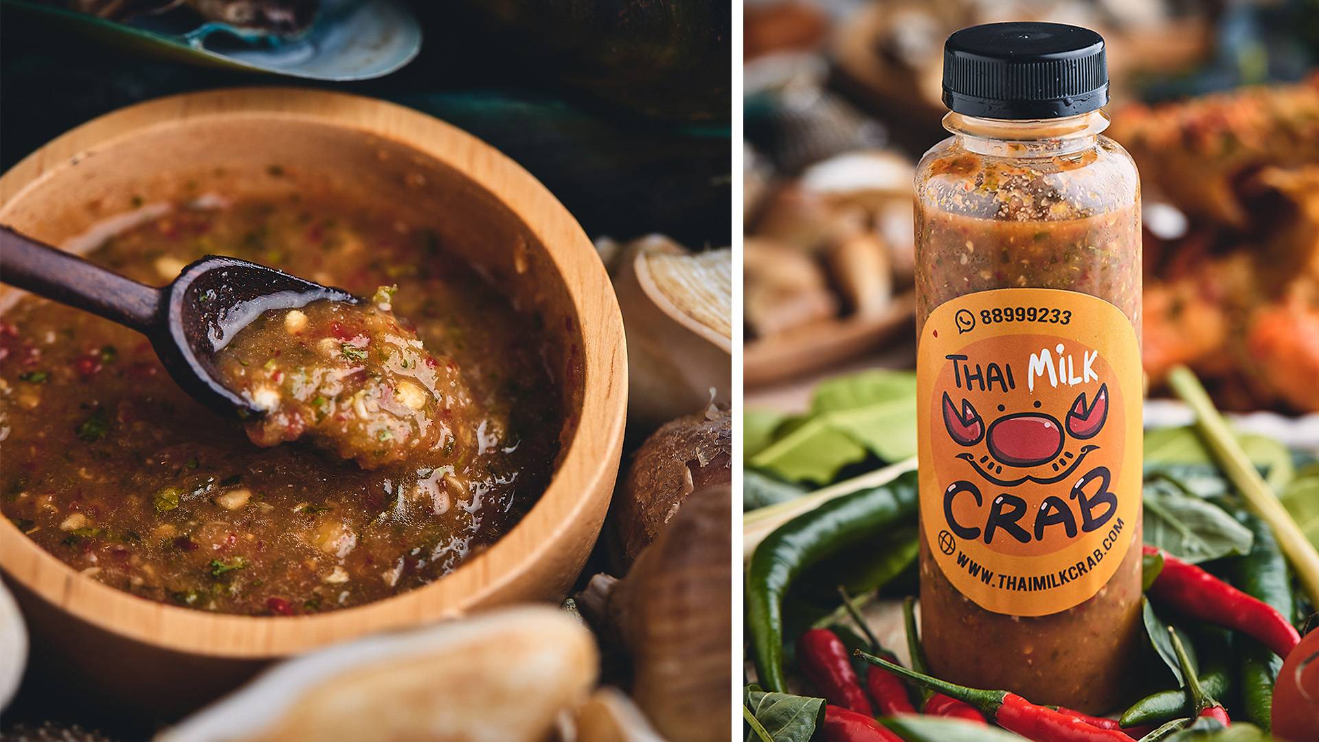 Signature Chilli Sauce