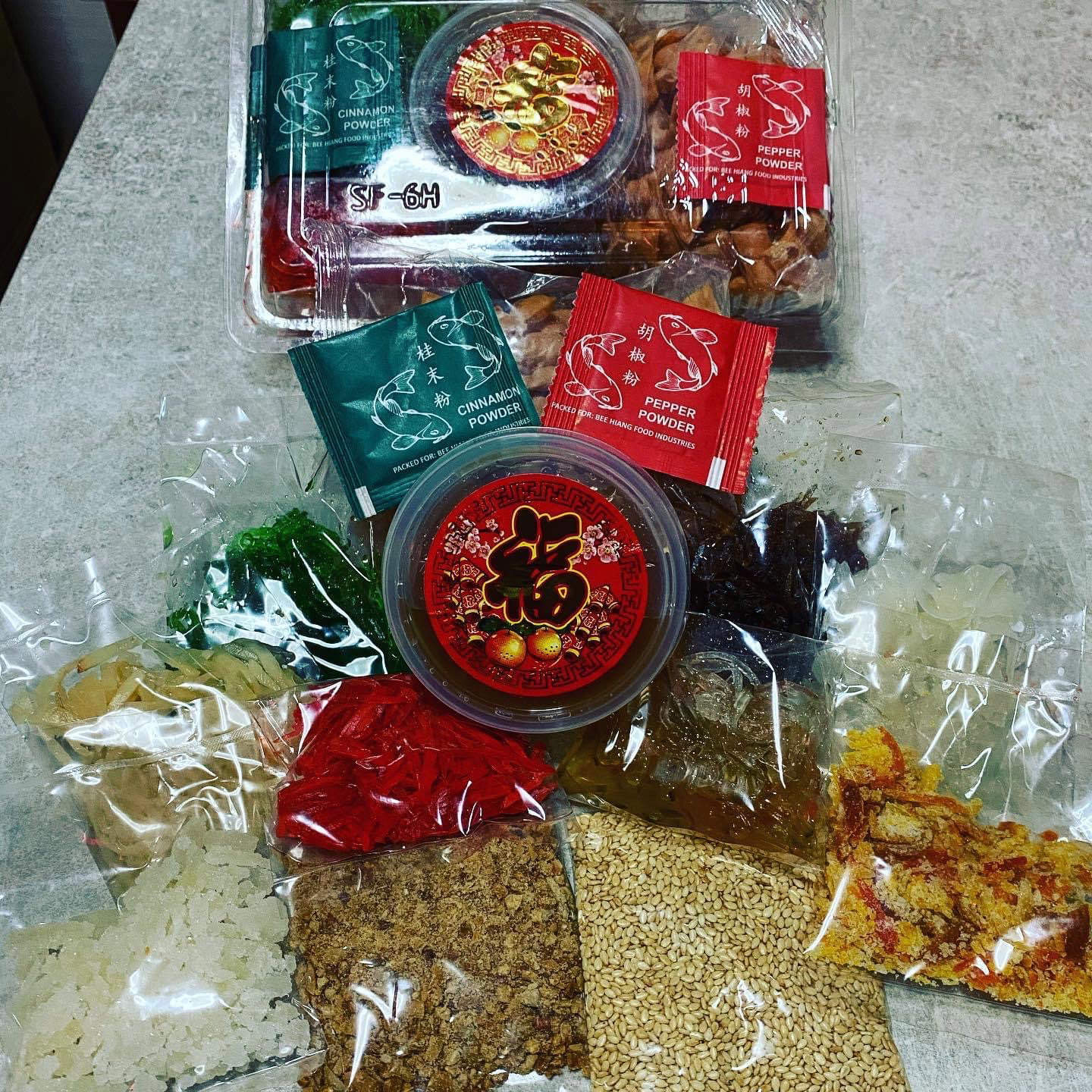 Yu Sheng (鱼生)_0