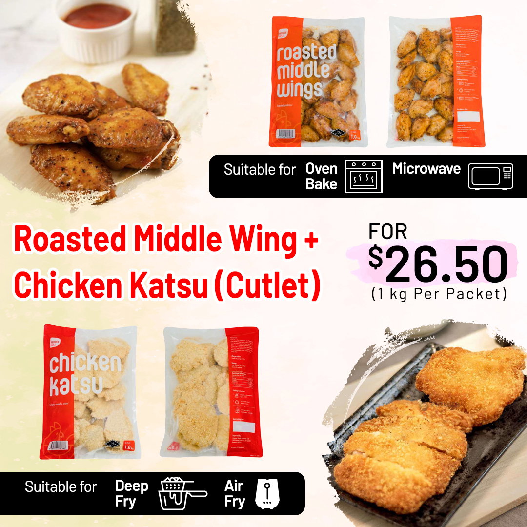 Combo 3:  Roasted Middle Wings + Chicken Katsu _0