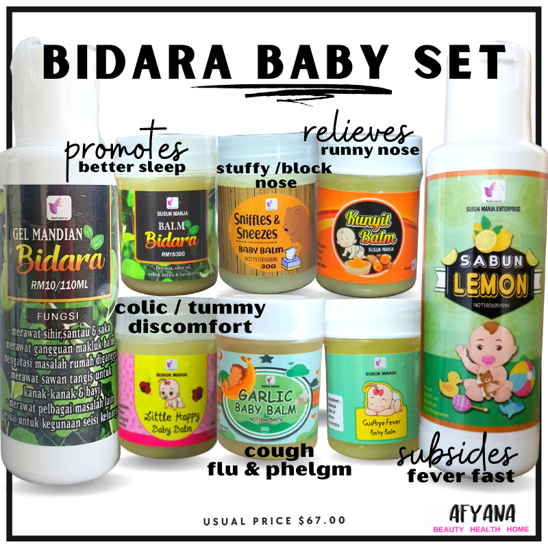 Bidara Baby Set