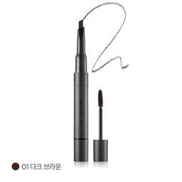 Nu Color Dual Eyebrow