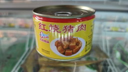 古龙红烧猪肉