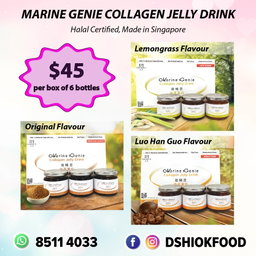 Marine Genie Collagen Jelly Drink (Luo Han Guo Flavour)