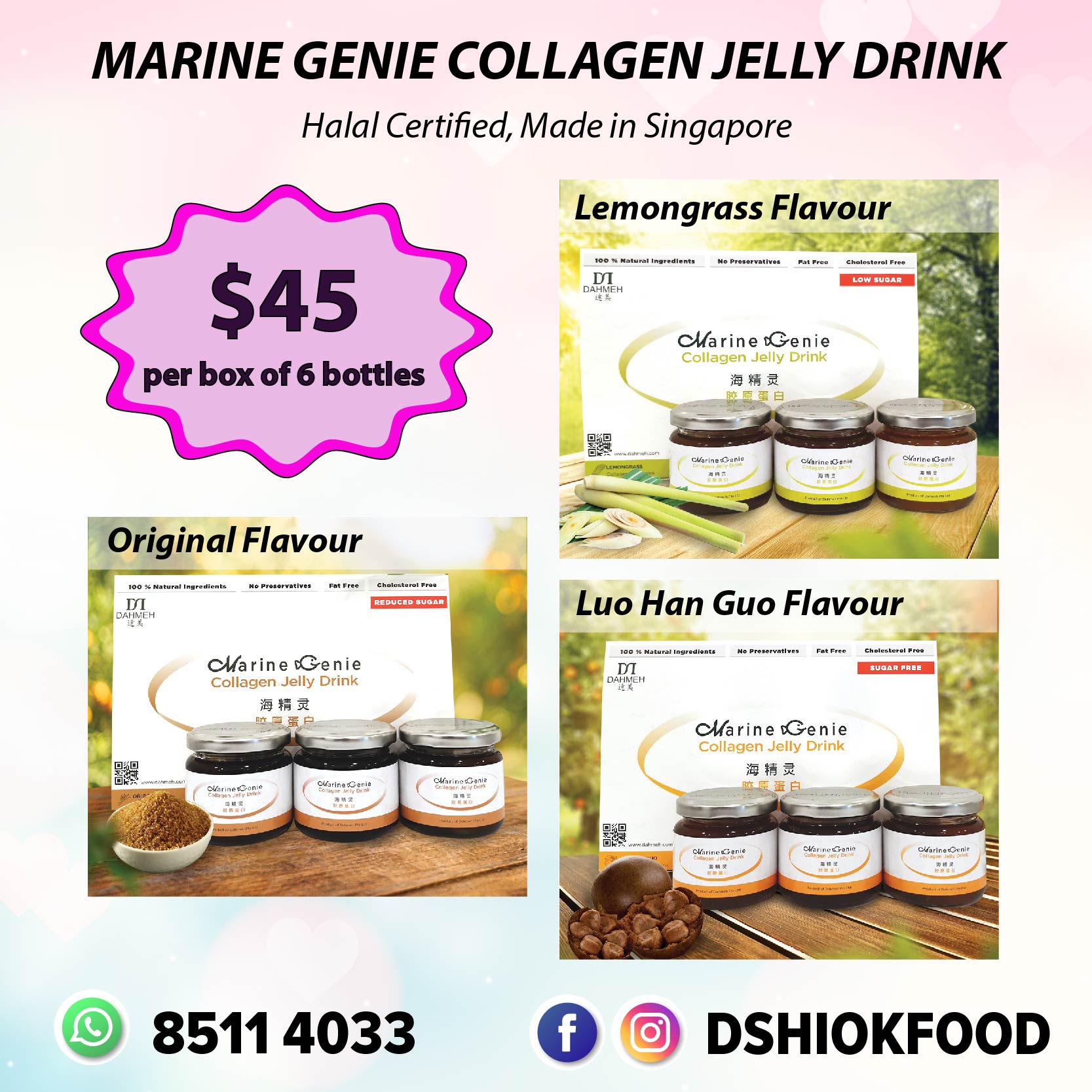 Marine Genie Collagen Jelly Drink (Luo Han Guo Flavour)_3