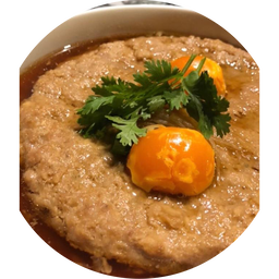 Steamed Pork Patty with Salted Egg 鹹蛋蒸肉餅
