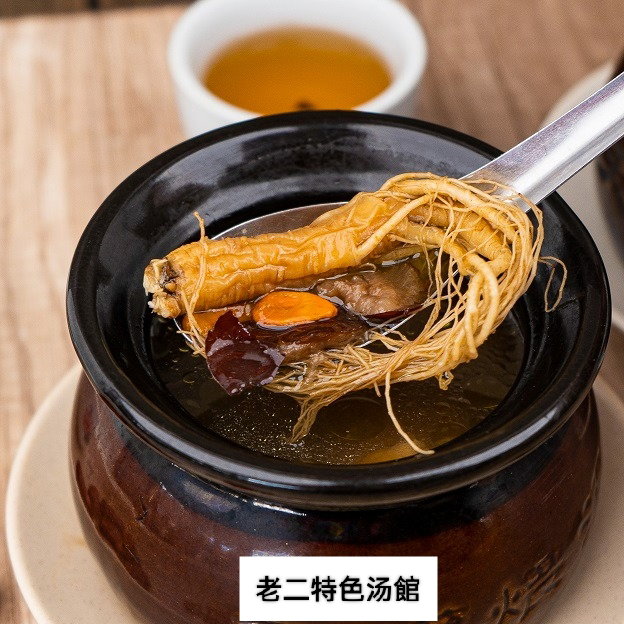 SOD - 人参土鸡汤 (Ginseng Chicken Soup)