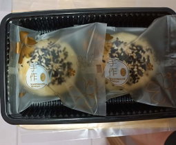 Taiwanese 3Q Biscuits (Top seller) (Non-vegetarian) 70 to 75g per pcs! 8 pcs per box!